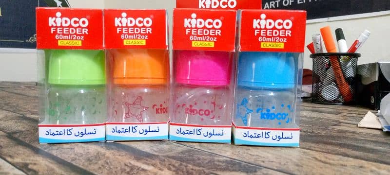 order Booker in Kidco 9