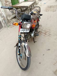 Power Bike 70cc For Sale 2021 Model