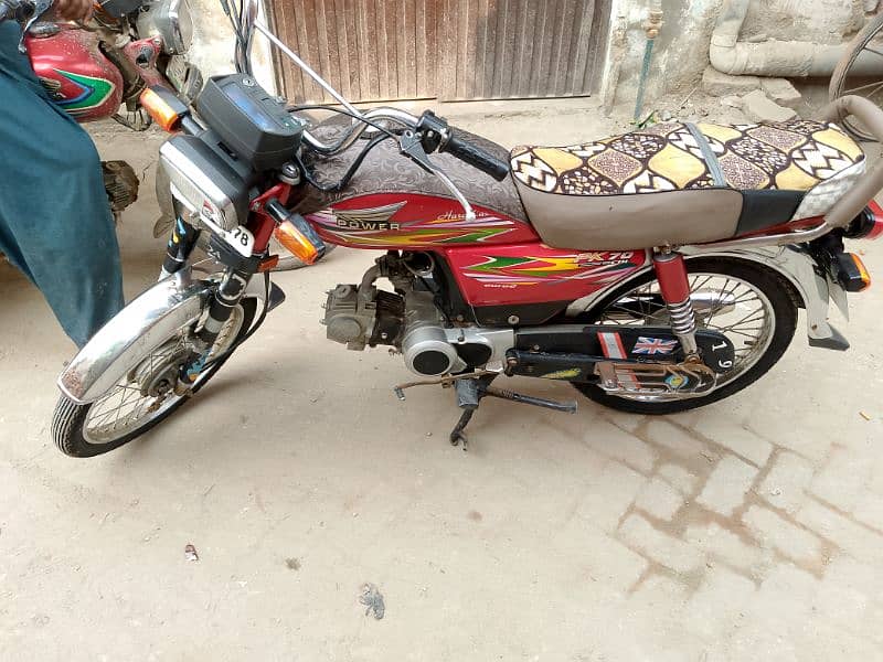 Power Bike 70cc For Sale 2021 Model 6