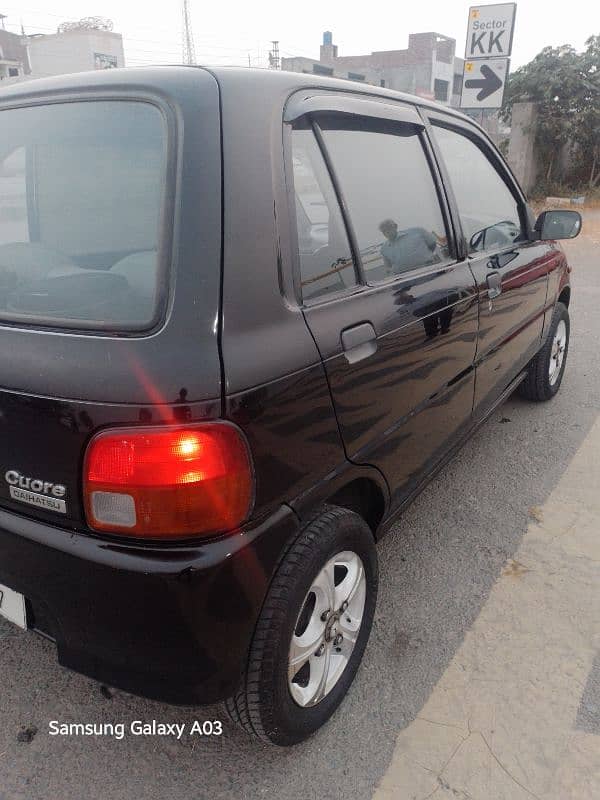 Daihatsu Cuore 2009 1