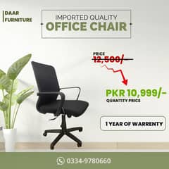 Office Chair/Visitor Chair/Comuper Chair/staff Chair best Quality