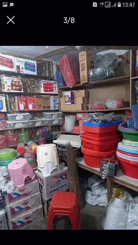 crockery shop for sale 1