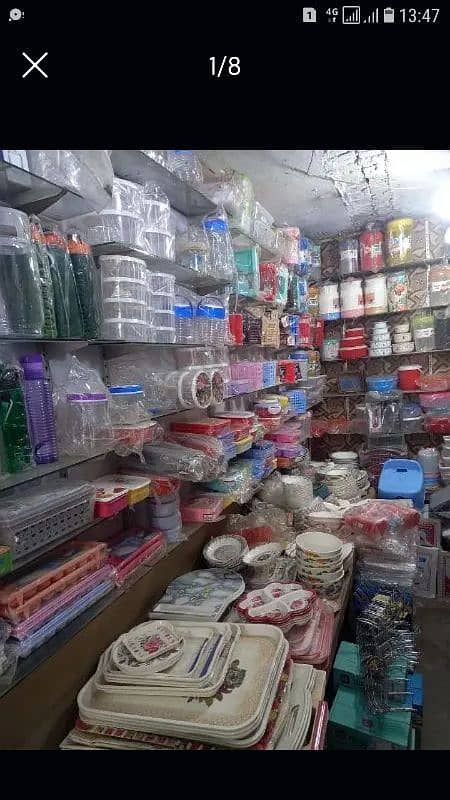 crockery shop for sale 2