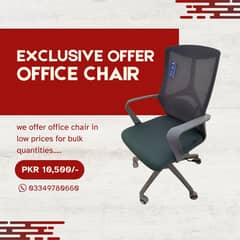 Office Chair/Visitor Chair/Comuper Chair/staff Chair best Quality