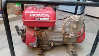 Honda Generator