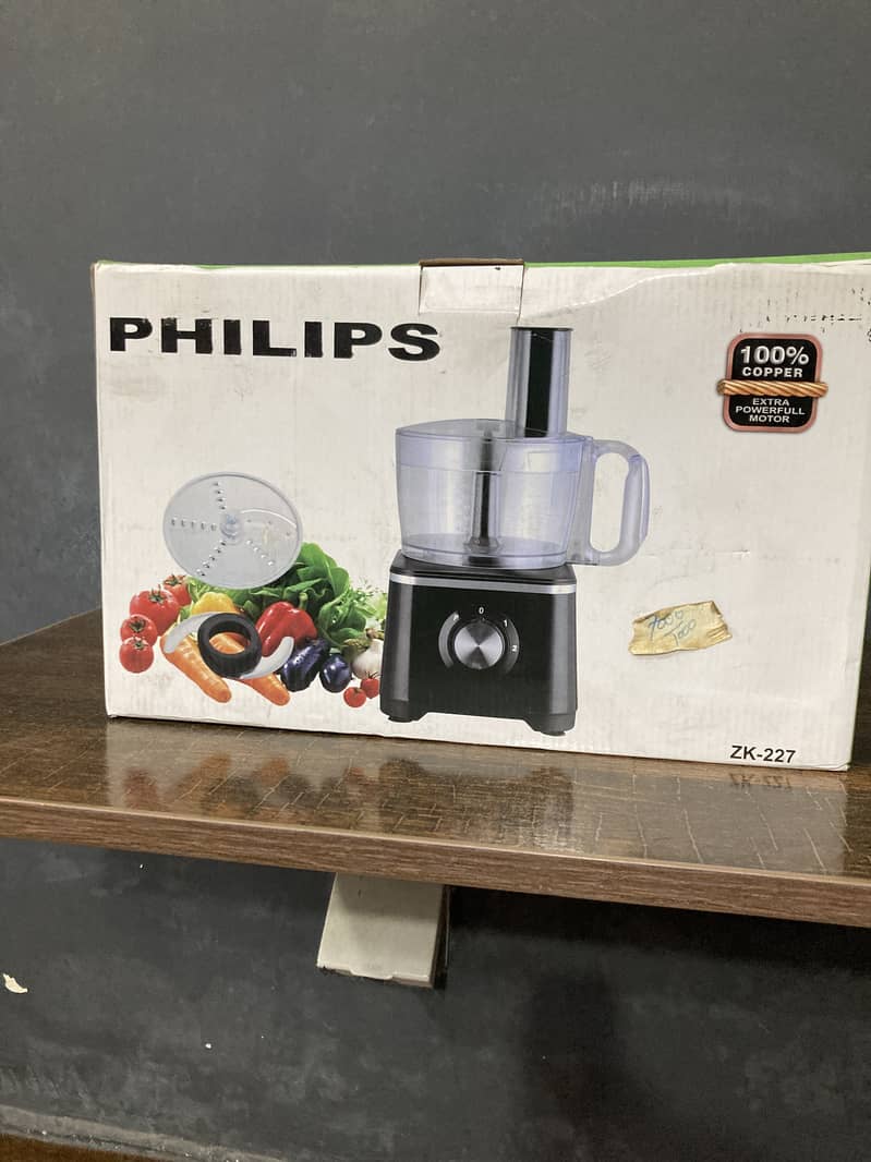 Brand new Philips chopper 0