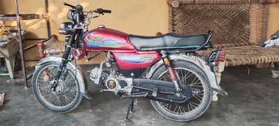 Hi speed 70cc Motorcycle, perfect condition for sale