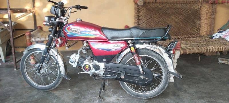 Hi speed 70cc Motorcycle, perfect condition for sale 1