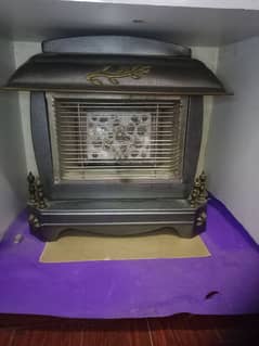 gas heater