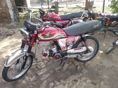 Ravi bike Islamabad number