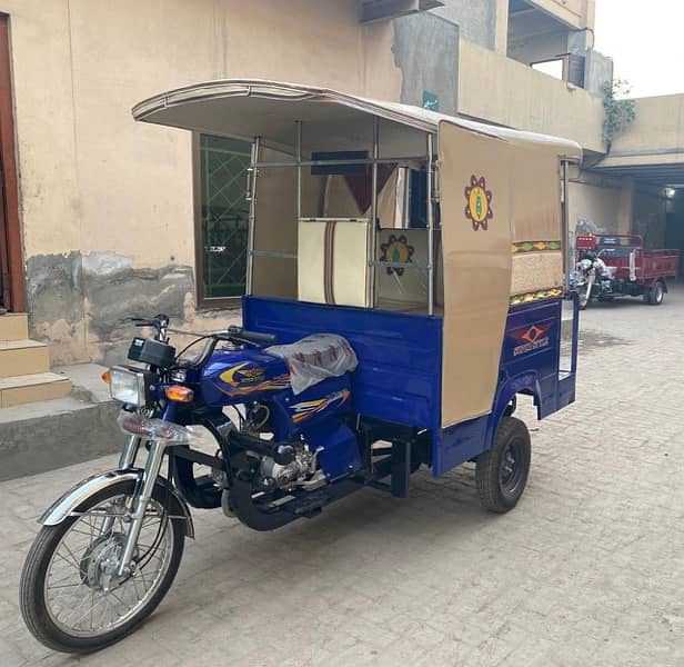 School Van Container Model Loader rickshaw available 100Cc 4