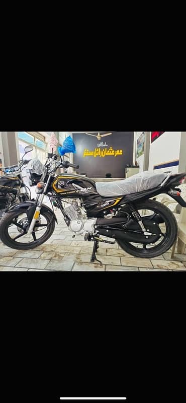 yamaha yb125zdx 3