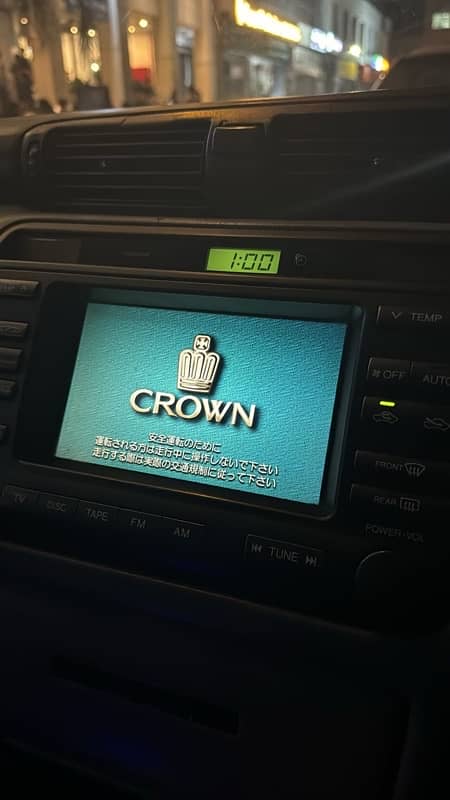 Toyota Crown 2000 3