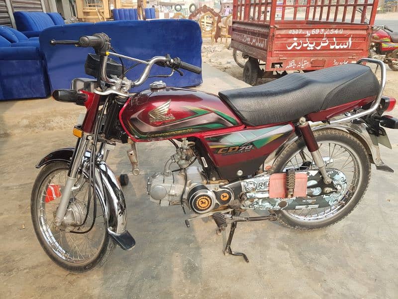 Honda CD 70 3