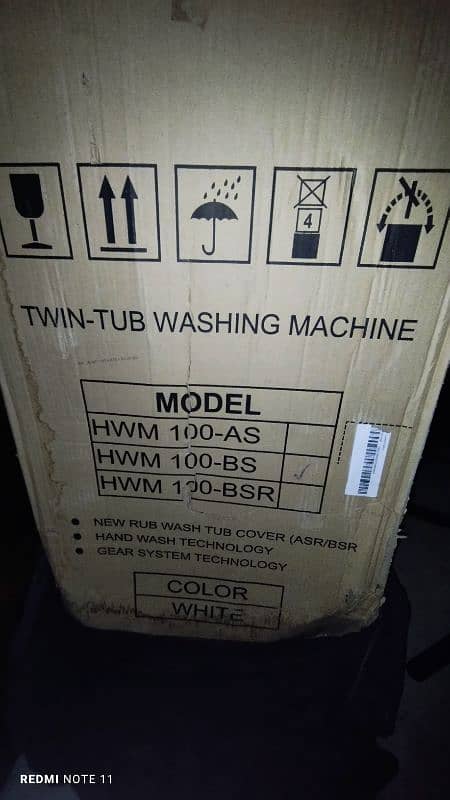 New washing machine with dryer 0