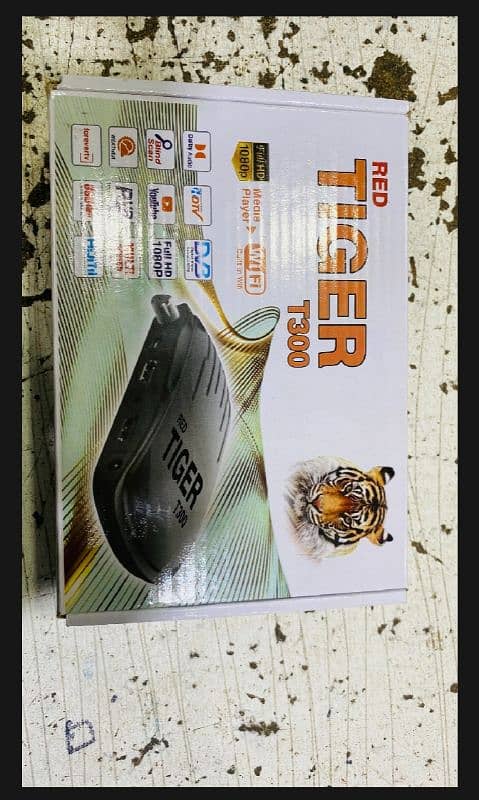 Tiger T300 For Sale 2