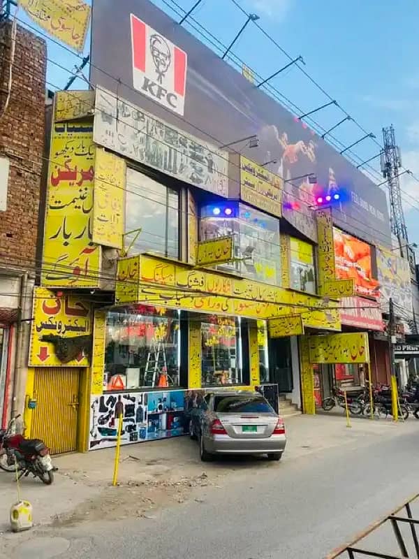 Walkie talkie shops in Lahore | Wireless Set | Intercom | Affordable 4