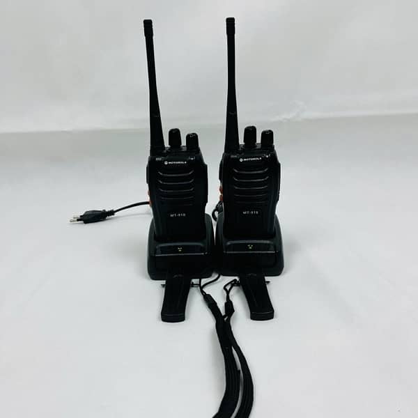 Walkie talkie shops in Lahore | Wireless Set | Intercom | Affordable 5