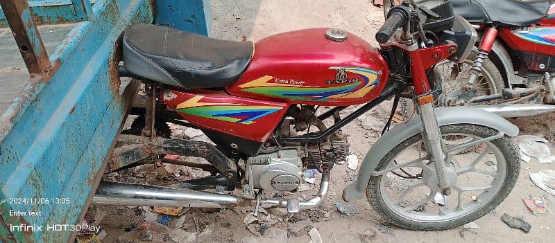 uninted 100cc lodar raksha 2