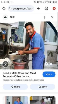 mjhe cook cum servant chaiye apne ghr kclye