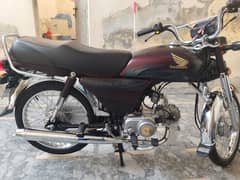 Honda 70 2024 midel