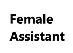 Office Assistant - Female