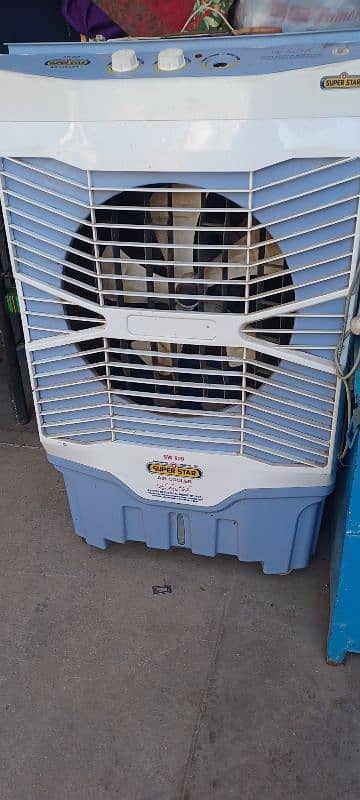 I am selling my air cooler 1