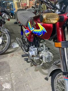 Honda cd70 0