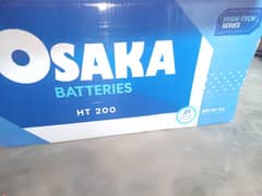 new Osaka battery