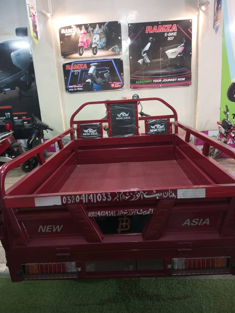 New Asia 100cc Double Box New Model Frame Power Gear 1500 kg Capacity 7