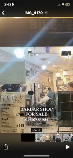 saloon barber shop main road