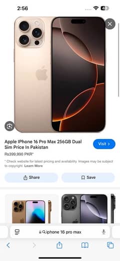 Iphone 16 pro max