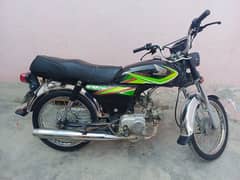 Honda 70 only serious person call me 0