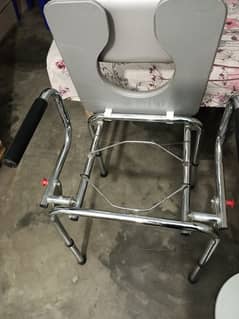 Commode Chair