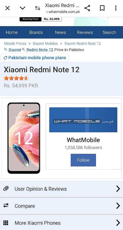 Redmi Note 12 8GB 7