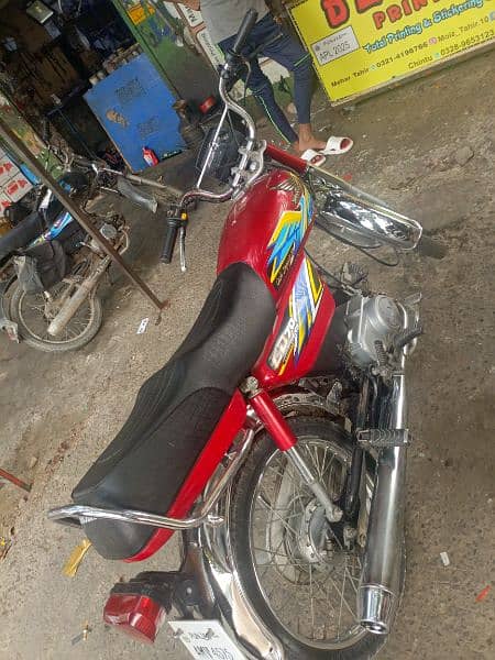 Cd 70 urgent sale Model 2021 2