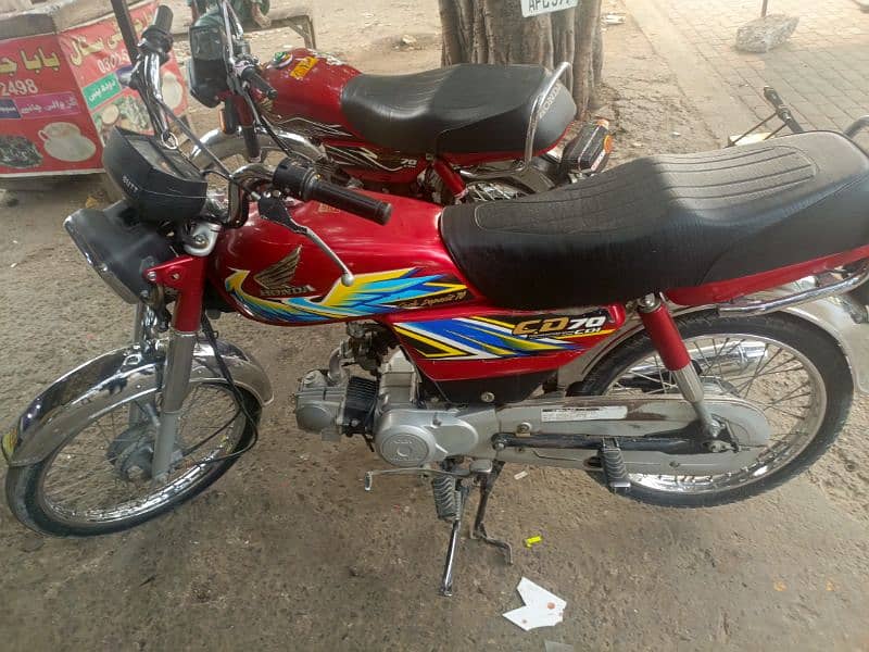 Cd 70 urgent sale Model 2021 4