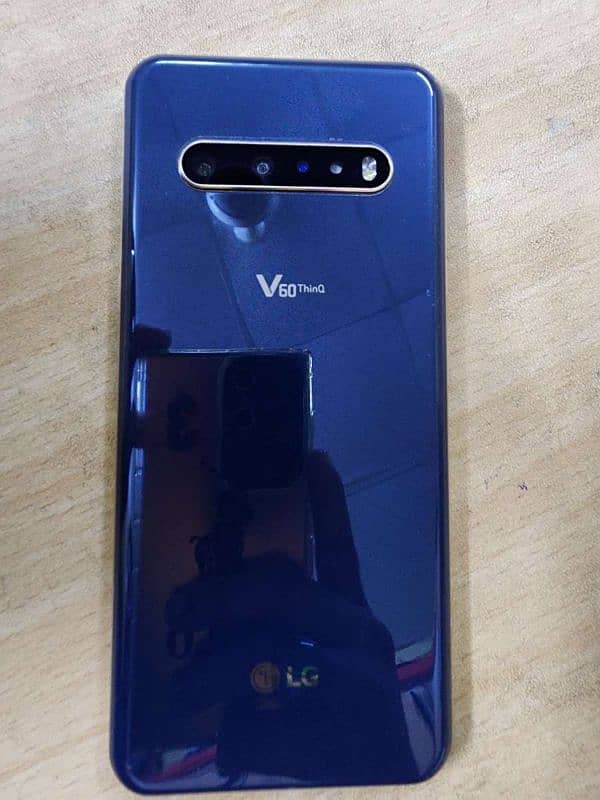 LG V60 5G PTA approve 0