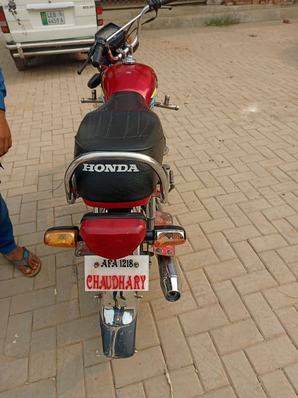 Honda cd70 2021 modal Renala khurd 1