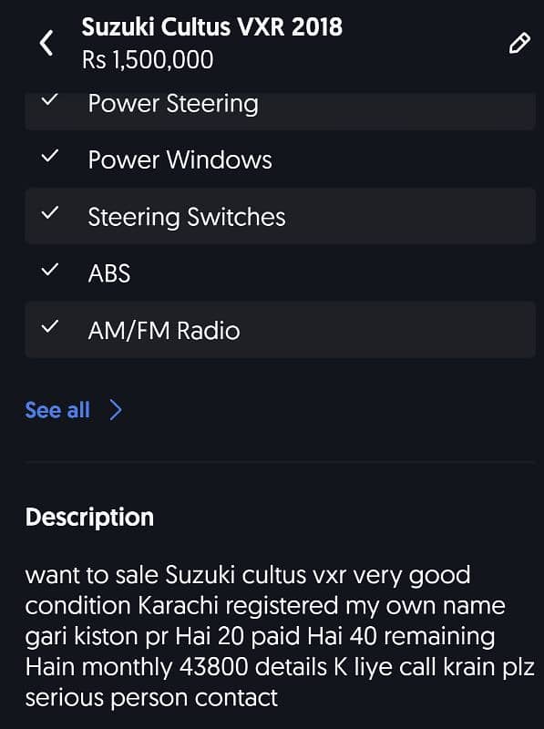 Suzuki Cultus VXR 2018 1