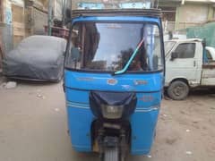 Rickshaw 2022 model 0