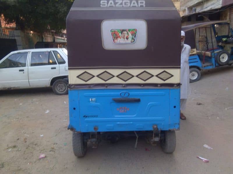 Rickshaw 2022 model 1