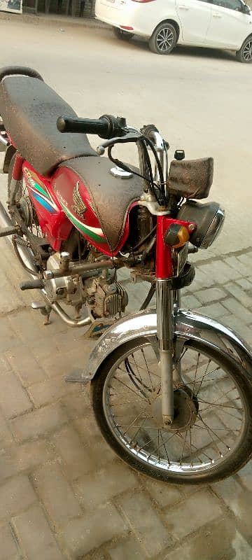 Honda CD 70 1