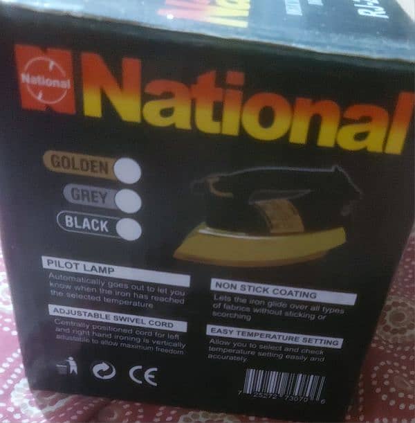 National Dry Iron 1