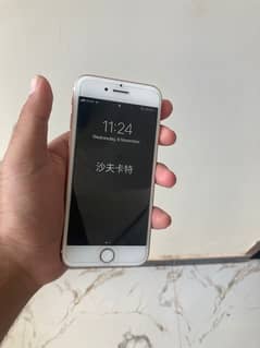 Iphone 7 128Gb Exchange possible