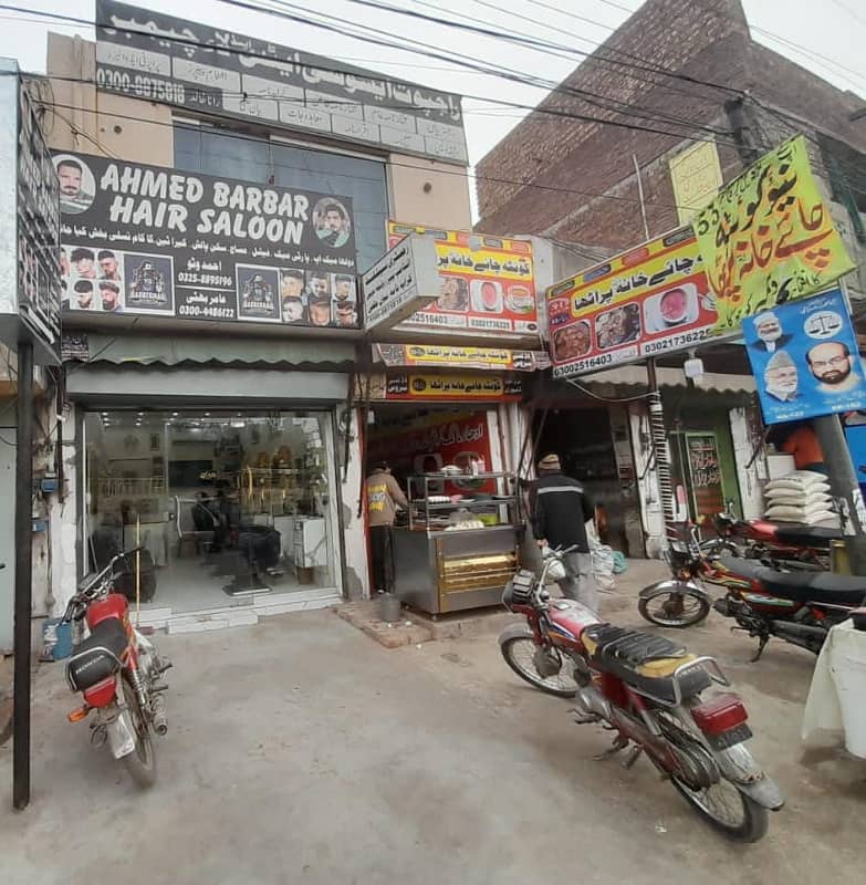 FOR SALE 5 MARLA COMMERCIAL PROPERTY LDA LIFE TIME COMMERCIAL PAID RENTAL INCOME 2 LAC SE 250 LAC 0