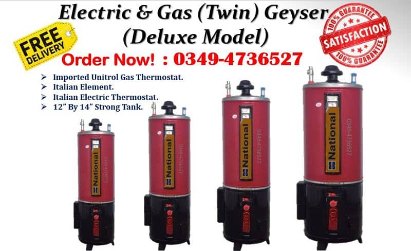 35 Gallon National Electric + Gas Geyser / Daul Geyser / Water Heater 0