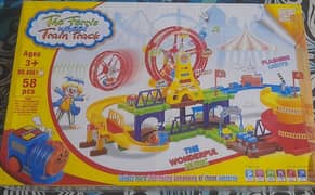 Ferris wheel train track