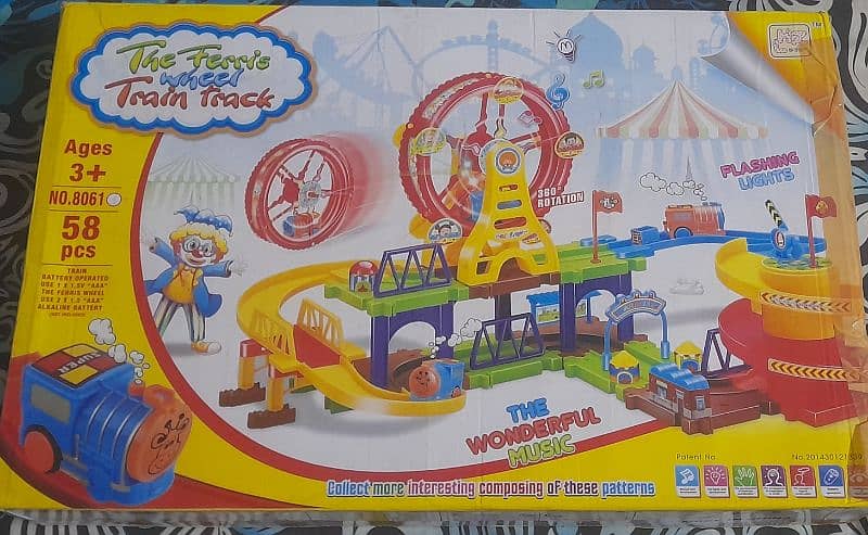 feries wheel train track 0