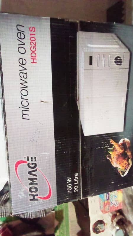 Homage Microwave 700 Watt 20 Litre 1